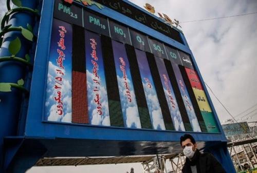 افزایش تعداد ایستگاه های سنجش آلودگی هوا در تهران تا انتهای سال