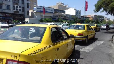 پرداخت تسهیلات قرض الحسنه ۲ میلیونی ویژه كرونا به رانندگان تاكسی