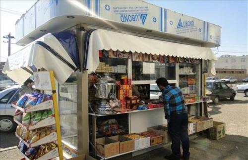 كیوسك های تهران تا آخر اردیبهشت شناسنامه دار می شوند