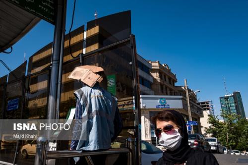 آسمان صاف تهران