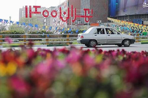 خروجی رویداد تهران ۱۴۰۰ چه بود؟