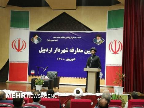 پاکسازی شهرداری اردبیل از فساد مالی