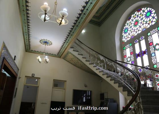 فراهم سازی امكان بازدید از عمارت تاریخی موسسه حكمت و فلسفه در تهران