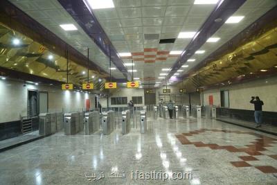 اعلام ویژه برنامه های رمضانی در ایستگاه های منتخب مترو تهران
