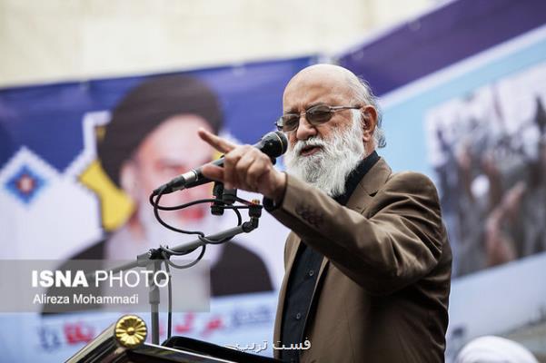اعلام نتیجه انتخابات شوراهای اسلامی تهران، ری و تجریش