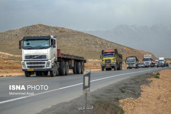 تاثیر كربن سیاه تولید شده در اطراف تهران بر آلودگی هوای پایتخت