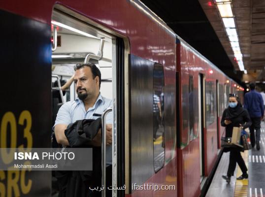 كاهش سرفاصله حركت قطارها در خط ۵ متروی تهران و حومه