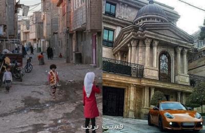 کارت زرد مجلس به فاصله جنوب و شمال شهر