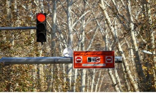 امکان یک دفعه خروج از طرح ترافیک پس از ساعت 14: 30 وجود دارد