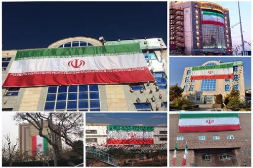 ۲۰۰ پرچم بزرگ بر بلندمرتبه های شهر نصب گردید