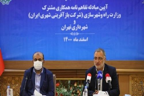 امضای تفاهمنامه ساخت ۱۳۰ هزار واحد مسکن