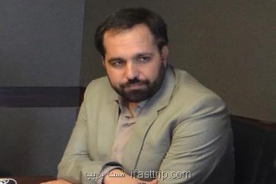 انتقاد از پرونده سازی برای مدیران جوان به دلیل نقص قوانین