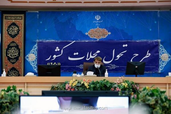 روان درمانی معتادان گامی مهم در حل معضل اعتیاد