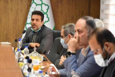 اجرای طرح ساماندهی دستفروشان در 4 منطقه پایتخت