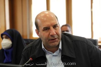 ارائه تخفیف عوارض ساختمانی به ۱۱ گروه از سازندگان و شهروندان