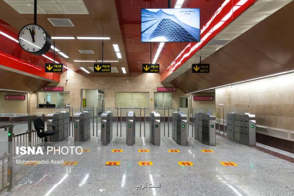 بهره برداری از ایستگاه متروی بوستان گفتگو با اعتبار 300 میلیارد تومان