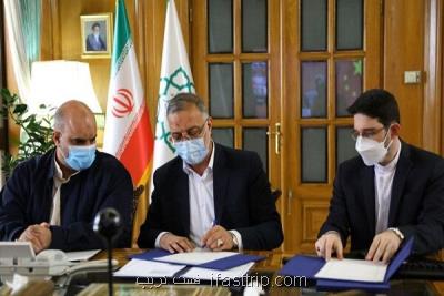 امضای تفاهمنامه همکاری بین شهرداری تهران و شهرداری گوانجو