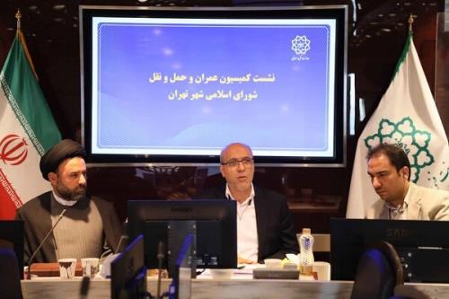 تکلیف پروژه راه اندازی خیالستان زندگی به زودی مشخص می شود