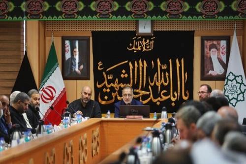 تعیین تکلیف معتادان متجاهر اتباع شهر تهران