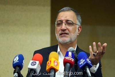 تاکید بر اهمیت توجه به نیروی انسانی در شهرداری تهران