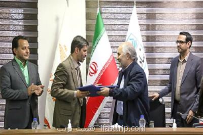 انعقاد توافق نامه با هدف اعطای تسهیلات به تاکسیرانان