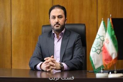 آغاز پروسه تدوین برنامه پنج ساله چهارم توسعه شهرداری تهران