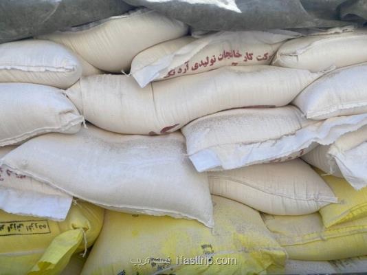 موجودی انبارهای آرد در وضعیت خوبی است و کمبودی نداریم