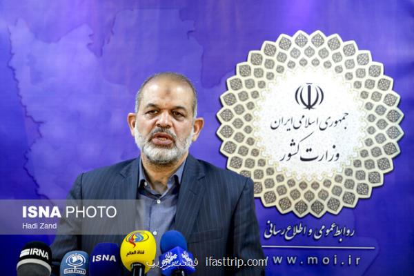 استانداران بهره برداری از ساختمان های ناایمن را متوقف سازند