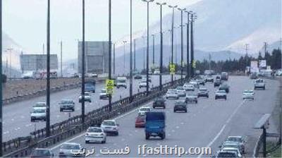 ایمن سازی بخشی از بزرگراه آزادگان