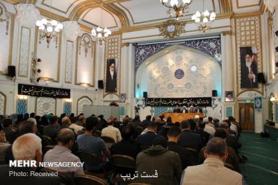 تجدید میثاق اهالی دارالمومنین تهران با آرمان های امام راحل