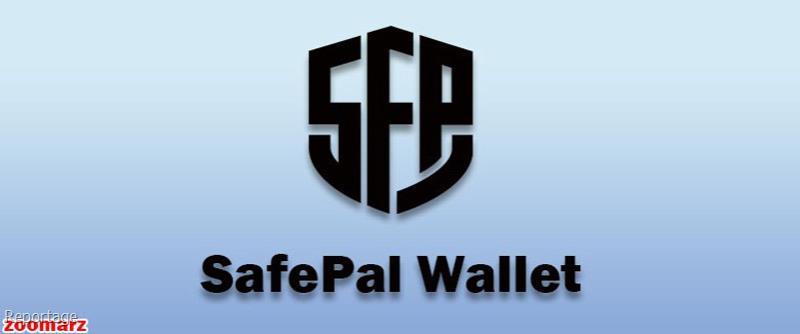 کدام کیف پول بیت کوین امنیت بهتری دارد؟