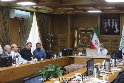 برگزاری جلسه بررسی کلان پروژه های بازار گل و شن چاله ها