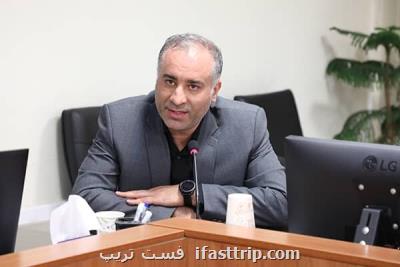 جذب سرمایه گذار در مدیریت شهری در بستر برگزاری همایش بین المللی