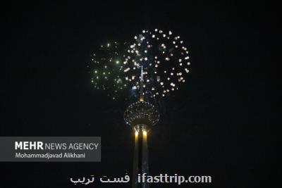 تهران به استقبال غدیر می رود