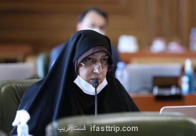 ضرورت توجه به ناحیه محوری در اجرای پروژه های فرهنگی و اجتماعی پایتخت