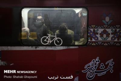 بهره برداری همزمان از ۲ ورودی جدید در خط ۶ مترو تهران
