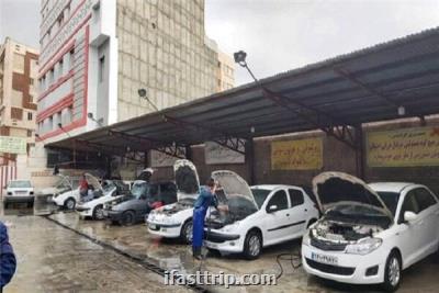 اجرای ۲۰ رأی تمهیدات و تعطیلی برای کارواش های منطقه ۱۹