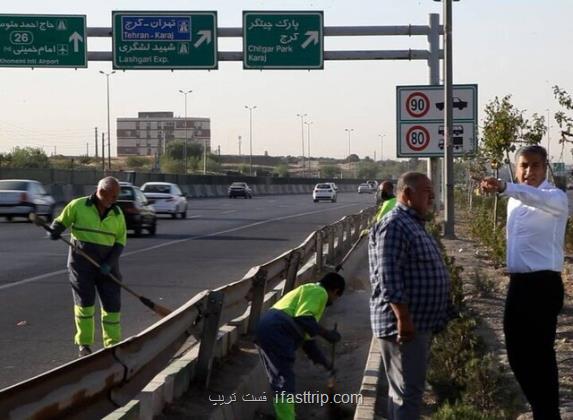 لایروبی کامل انهار بزرگراه آزادگان