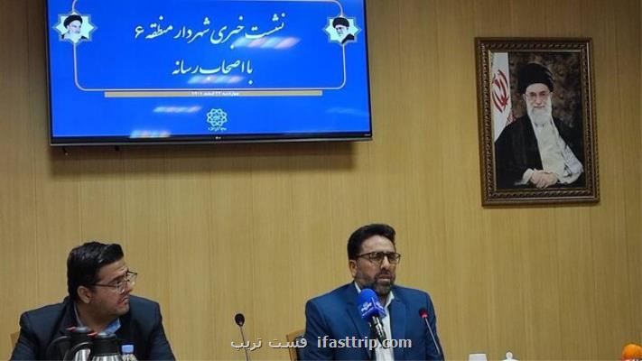 تعیین تکلیف توسعه دانشگاه تهران در سه ماهه نخست سال آینده