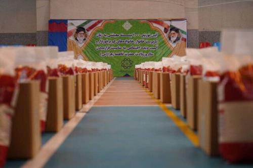 اهدای بیش از ۲۰۰ جهیزیه به زوج های کم برخوردار