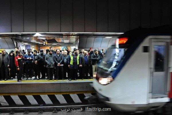 خدمات رسانی مجانی مترو تهران در روز ۲۲ بهمن
