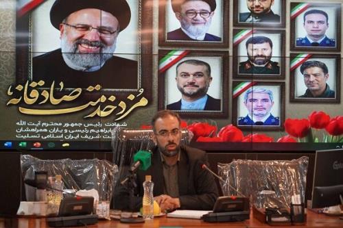 کاهش صدمه های اجتماعی در شهر تهران
