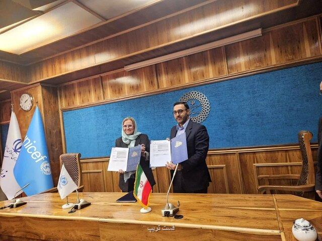 امضای سند همکاری وزارت کشور و یونیسف