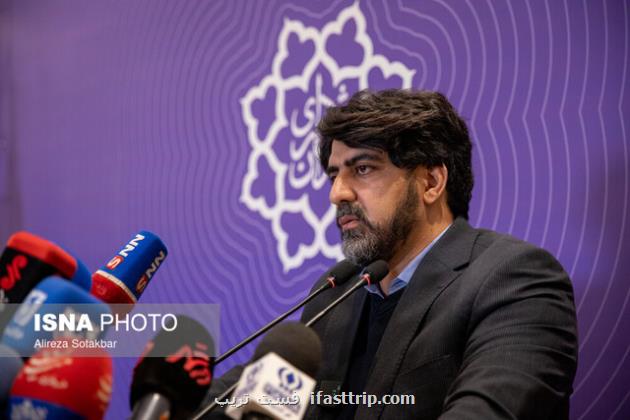 قطار ملی روی ریل مترو