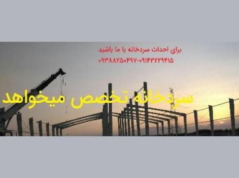 قیمت ساخت سوله و سازه فلزی