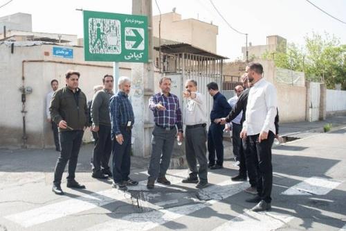 بهبود کیفیت زندگی در دارالمومنین تهران