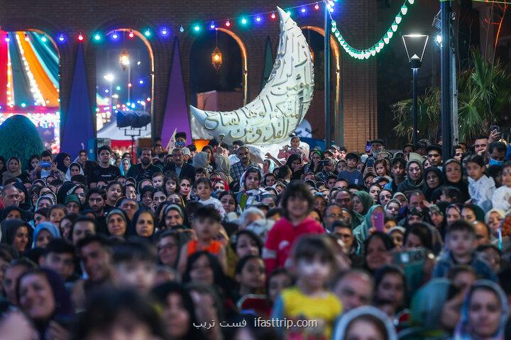 آخرین مهمونی شهر برگزار شد