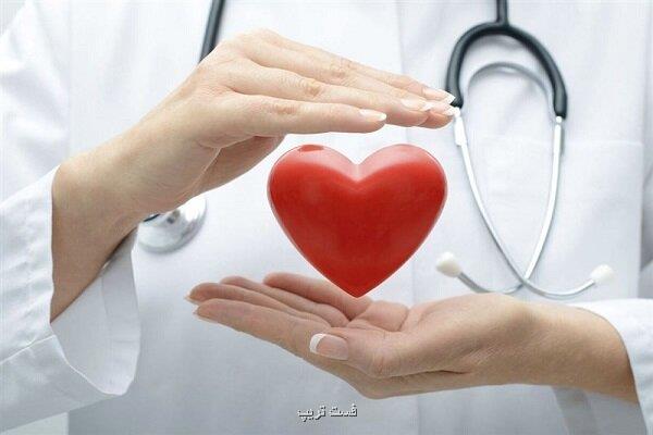 کنگره ملی نقش زن در سلامت جامعه و خانواده