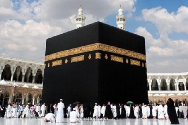 سازمان حج و زیارت اطلاعیه داد