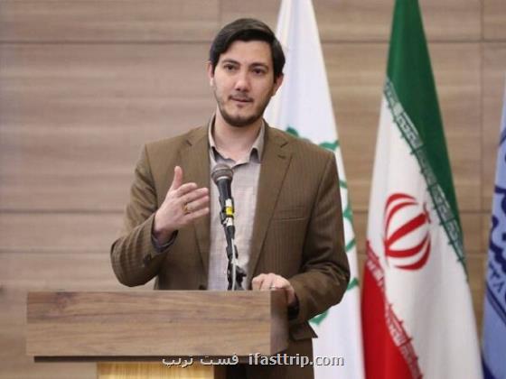 لزوم معرفی اراضی بالای ۲ هزار متر برای راه اندازی نیروگاه خورشیدی در تهران